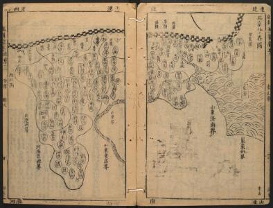 地圖綜要 : 三卷（北京分界圖）