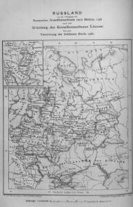 Russland von der Verlegung des Russischen Grossfürstenthums nach Moskau 1328 und der Gründung des Grossfürstenthums Litauen bis zur Vernichtung der Goldenen Horde 1480