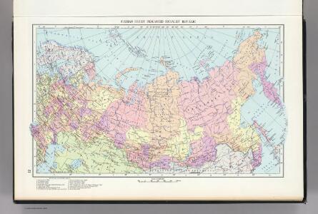 12.  Russian Soviet Federated Socialist Republic, Political.  The World Atlas.