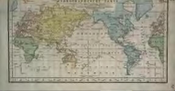 Hydrographische Carte der ganzen Welt